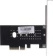 Адаптер PCI-E M.2 NGFF for SSD V2 + Heatsink Ret от магазина РЭССИ