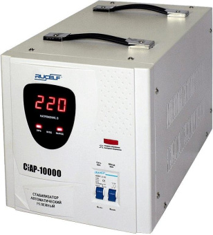 Стабилизатор напряжения Rucelf СтАР-10000 10кВА однофазный белый от магазина РЭССИ