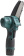Электрическая цепная пила Zitrek GreenSaw 12 дл.шины:4"(10cm) 1аккум. 2Ач ЗУ (085-4448) от магазина РЭССИ