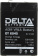 Картинка Батарея для ИБП Delta DT 6045 6В 4.5Ач от магазина РЭССИ Батарея для ИБП Delta DT 6045 6В 4.5Ач от магазина РЭССИ