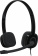 Наушники с микрофоном Logitech H151 черный 1.8м накладные оголовье (981-000589) от магазина РЭССИ