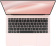 Картинка Ноутбук Huawei MateBook X Pro VGHH-X Core Ultra 7 155H 32Gb SSD2Tb Intel Arc 14.2" OLED Touch 3K (3120x2080) Windows 11 Home pink WiFi BT Cam (53014DEX) от магазина РЭССИ Ноутбук Huawei MateBook X Pro VGHH-X Core Ultra 7 155H 32Gb SSD2Tb Intel Arc 14.2" OLED Touch 3K (3120x2080) Windows 11 Home pink WiFi BT Cam (53014DEX) от магазина РЭССИ