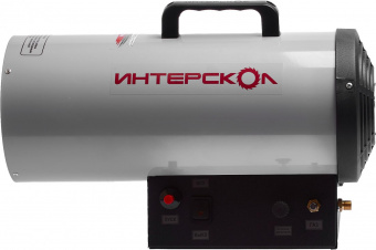 Тепловая пушка газовая Интерскол ТПГ-15 серый/черный от магазина РЭССИ