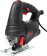 Лобзик REDVERG RD-JS600-65 5022675 от магазина РЭССИ