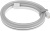 Удлинитель умных светодиодных лент Xiaomi Smart Lightstrip Pro Extension 60св./м 17В (BHR6476GL) от магазина РЭССИ