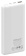 Мобильный аккумулятор Hiper MX Pro 10000 10000mAh 3A QC PD 1xUSB белый (MX PRO 10000 WHITE) от магазина РЭССИ