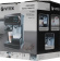 Картинка Кофеварка рожковая Vitek VT-1517 BN 1238Вт коричневый от магазина РЭССИ Кофеварка рожковая Vitek VT-1517 BN 1238Вт коричневый от магазина РЭССИ