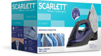 Утюг Scarlett SC-SI30K57 2400Вт черный/фиолетовый от магазина РЭССИ