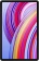 Планшет Xiaomi Redmi Pad Pro 7s Gen 2 (2.4) 8C RAM8Gb ROM256Gb 12.1" IPS 2560x1600 Android 14 зеленый 8Mpix 8Mpix BT WiFi Touch microSD 1.5Gb 10000mAh от магазина РЭССИ