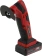 Многофункциональный аккумуляторный инструмент Einhell PXC TC-MG 18 Li + 1 акк.2.5Ач + ЗУ 3А 4465170SET от магазина РЭССИ