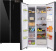 Картинка Холодильник Weissgauff Premium WSBS 736 NFBG Inverter Professional черный (двухкамерный) от магазина РЭССИ Холодильник Weissgauff Premium WSBS 736 NFBG Inverter Professional черный (двухкамерный) от магазина РЭССИ