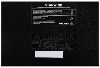 Телевизор LED Starwind 40" SW-LED40BA201 черный FULL HD 60Hz DVB-T DVB-T2 DVB-C DVB-S DVB-S2 (RUS) от магазина РЭССИ