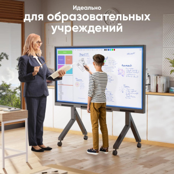 Стойка для телевизора Onkron TS2081 черный 70"-110" макс.120.5кг напольный мобильный от магазина РЭССИ
