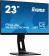 Монитор Iiyama 23" ProLite XUB2390HS-B1 черный AH-IPS LED 5ms 16:9 DVI HDMI M/M матовая HAS Piv 1000:1 250cd 178гр/178гр 1920x1080 VGA FHD 5.4кг от магазина РЭССИ