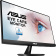 Монитор Asus 21.5" VP229Q черный IPS LED 5ms 16:9 HDMI M/M матовая 250cd 178гр/178гр 1920x1080 VGA DP FHD 2.88кг от магазина РЭССИ