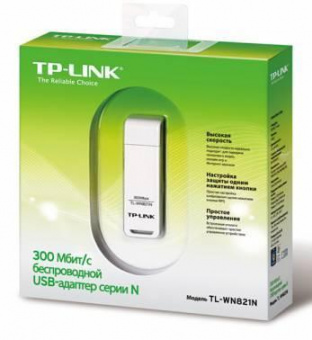 Сетевой адаптер WiFi TP-Link TL-WN821N N300 USB 2.0 (ант.внутр.) от магазина РЭССИ