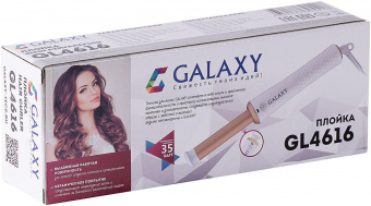 Щипцы Galaxy GL 4616 ЗОЛОТАЯ 35Вт макс.темп.:200С покрытие:керамическое золотистый/белый от магазина РЭССИ