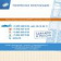 Картинка Насос скважинный Джилекс Водомет 55/50 600Вт 3300л/час (в компл.:Фирменный обратный клапан) (5550) от магазина РЭССИ Насос скважинный Джилекс Водомет 55/50 600Вт 3300л/час (в компл.:Фирменный обратный клапан) (5550) от магазина РЭССИ