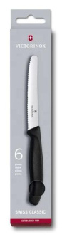 Набор ножей кухон. Victorinox Swiss Classic (6.7833.6) компл.:6предм. черный блистер от магазина РЭССИ