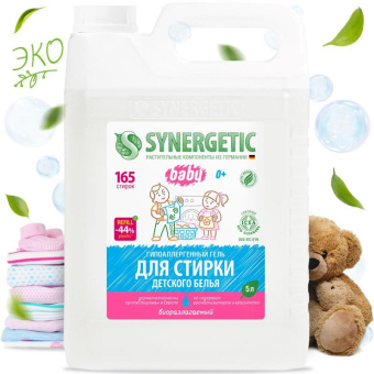 Гель для стирки детского белья SYNERGETIC 5 л 4623722258182 109501 от магазина РЭССИ