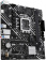 Материнская плата Asus PRIME H610M-K D4 ARGB Soc-1700 Intel H610 2xDDR4 mATX AC`97 8ch(7.1) GbLAN+HDMI от магазина РЭССИ