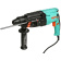 Перфоратор Sturm SDS Plus RH2524BR от магазина РЭССИ