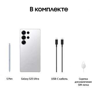 Смартфон Samsung SM-S938B Galaxy S25 Ultra 256Gb 12Gb серебристый титан моноблок 3G 4G 2Sim 6.9" 1440x3120 Android 15 200Mpix 802.11 a/b/g/n/ac/ax/be NFC GPS GSM900/1800 GSM1900 TouchSc Protect от магазина РЭССИ