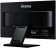 Картинка Монитор Iiyama 23.8" ProLite T2454MSC-B1AG черный IPS 4ms 16:9 HDMI M/M матовая HAS 1000:1 250cd 178гр/178гр 1920x1080 60Hz VGA FHD USB Touch 5.5кг от магазина РЭССИ Монитор Iiyama 23.8" ProLite T2454MSC-B1AG черный IPS 4ms 16:9 HDMI M/M матовая HAS 1000:1 250cd 178гр/178гр 1920x1080 60Hz VGA FHD USB Touch 5.5кг от магазина РЭССИ