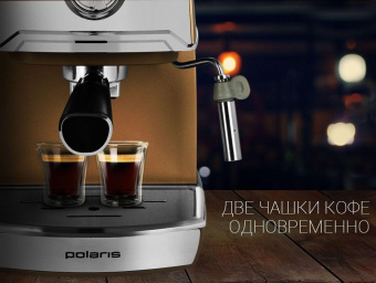 Кофеварка рожковая Polaris PCM 1529E Adore Crema 800Вт шампань от магазина РЭССИ