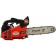 Картинка Бензопила Sturm! GC9912 1600Вт дл.шины:12" (30cm) от магазина РЭССИ Бензопила Sturm! GC9912 1600Вт дл.шины:12" (30cm) от магазина РЭССИ