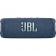 Колонка порт. JBL Flip 6 голубой 30W 1.0 BT (JBLFLIP6BLU) от магазина РЭССИ