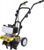Картинка Культиватор Huter GMC-2.8 2.8л.с. от магазина РЭССИ Культиватор Huter GMC-2.8 2.8л.с. от магазина РЭССИ