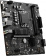 Картинка Материнская плата MSI PRO B760M-G DDR4 Soc-1700 Intel B760 2xDDR4 mATX AC`97 8ch(7.1) 2.5Gg+VGA+HDMI+DP от магазина РЭССИ Материнская плата MSI PRO B760M-G DDR4 Soc-1700 Intel B760 2xDDR4 mATX AC`97 8ch(7.1) 2.5Gg+VGA+HDMI+DP от магазина РЭССИ