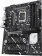 Материнская плата Asus PRIME Z890-P WIFI Soc-1851 Intel Z890 4xDDR5 ATX AC`97 8ch(7.1) 2.5Gg RAID+HDMI+DP от магазина РЭССИ