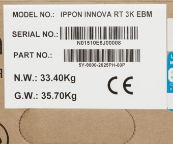 Батарея для ИБП Ippon Innova RT 3K 2U 192В 7Ач для Innova RT 3K от магазина РЭССИ