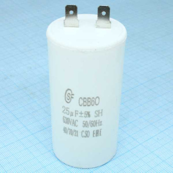 CBB60  25UF  630V от магазина РЭССИ