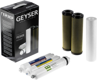 Комплект картриджей Гейзер Премиум для систем обратного осмоса ресурс:10000л (упак.:6шт) от магазина РЭССИ