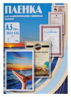 Пленка для ламинирования Office Kit 60мкм A3 (100шт) глянцевая 303x426мм PLP10025 от магазина РЭССИ