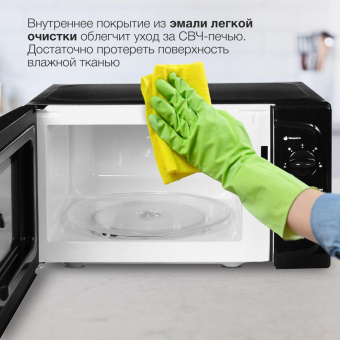 Микроволновая Печь Starwind SWM5420 20л. 700Вт черный от магазина РЭССИ