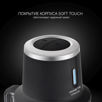 Блендер портативный Polaris PTB 0435 400Вт черный от магазина РЭССИ