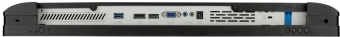Монитор Lightcom 23.8" V-Lite ПЦВТ.852859.200 черный TFT 4ms 16:9 HDMI M/M матовая HAS 300cd 178гр/178гр 1920x1080 75Hz VGA DP FHD USB (RUS) от магазина РЭССИ