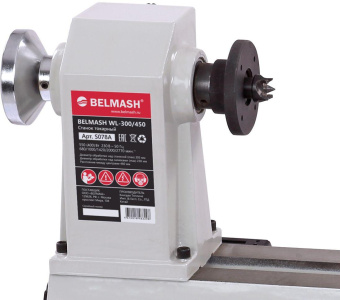 Станок токарный Belmash WL-300/450 550W (S078A) от магазина РЭССИ