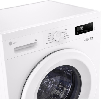 Стиральная машина LG F2Y1HS3W класс: A загр.фронтальная макс.:7кг белый инвертер от магазина РЭССИ