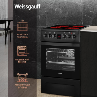 Плита Электрическая Weissgauff WES 2V16 BE Premium Line черный от магазина РЭССИ