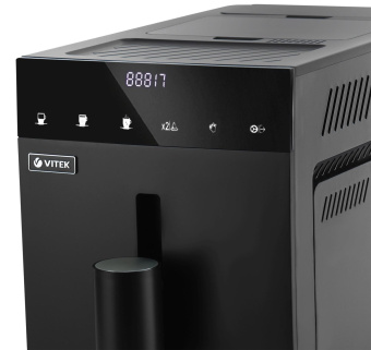 Кофемашина Metropolis VITEK VT-8700 от магазина РЭССИ