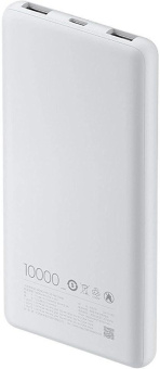 Мобильный аккумулятор Xiaomi 10000mAh 35.15W 5A 2xUSB-A/USB-C серый (BHR9350GL) от магазина РЭССИ