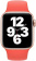 Ремешок Apple Sport Band для Apple Watch Series 3/4/5/6/SE/7 розовый цитрус (MYAW2ZM/A) 44мм от магазина РЭССИ