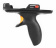 Картинка Пистолетная рукоять Urovo ACCDT50-PGRIP01 Pistol Grip для DT50 (упак.:1шт) от магазина РЭССИ Пистолетная рукоять Urovo ACCDT50-PGRIP01 Pistol Grip для DT50 (упак.:1шт) от магазина РЭССИ
