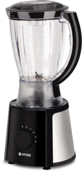 Блендер стационарный Vitek VT-8511 700Вт черный от магазина РЭССИ