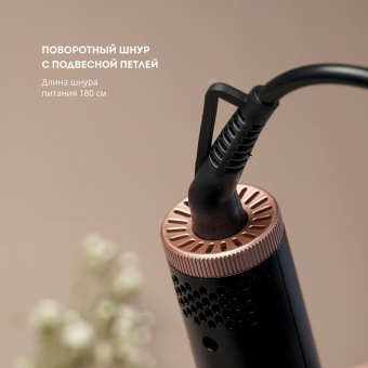 Мульти-Стайлер Galaxy Line GL 4665 50Вт макс.темп.:200 розовый/черный от магазина РЭССИ